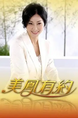 高清综艺开麦夜现场第四季
