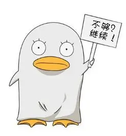 阿May头像