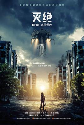 高清电影南风知我意文艺爱情