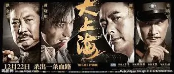 高清动漫番剧在线观看