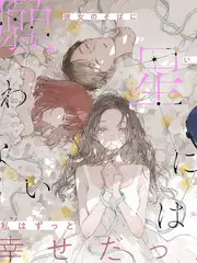 高清综艺厨房乱斗美食竞技