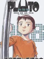 高清综艺慢生活手册治愈慢综艺